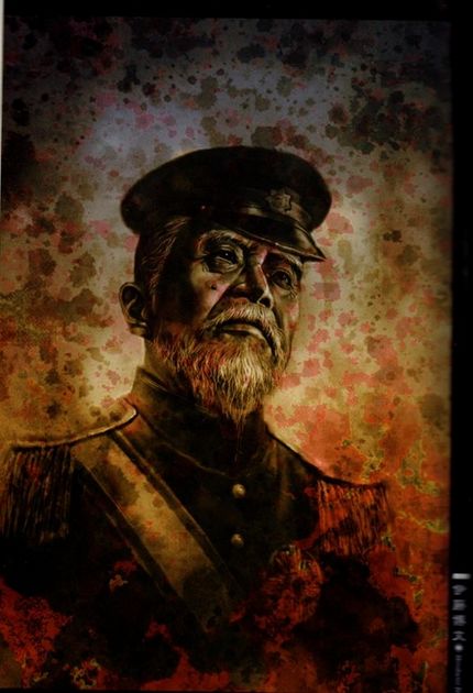 word是什么意思